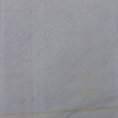 Bianco Carrara